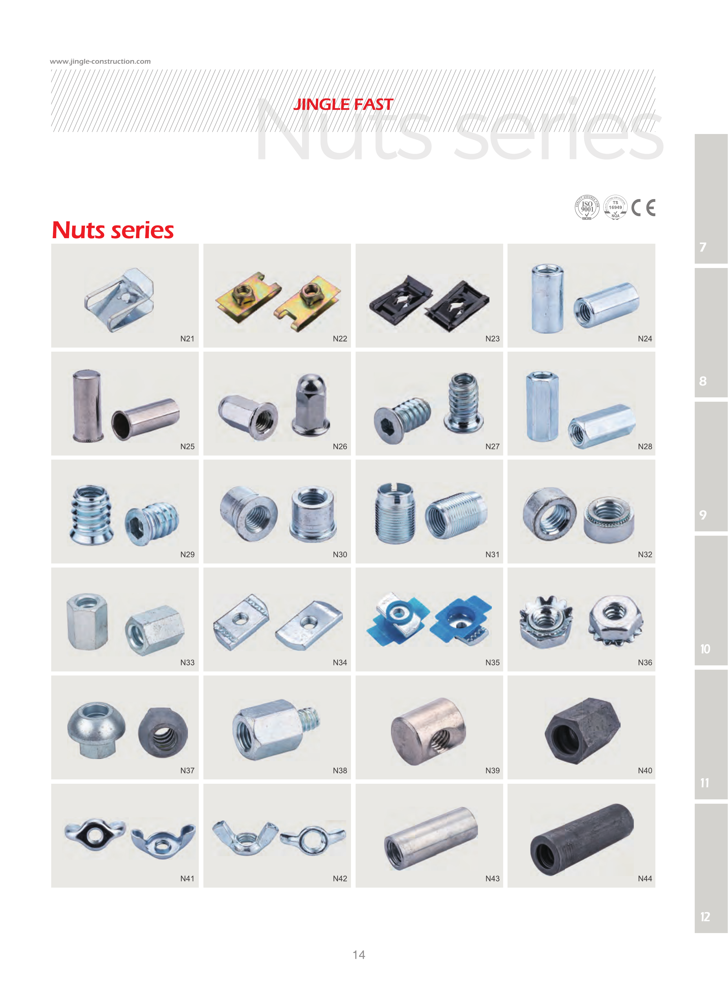 Katalogseite 16