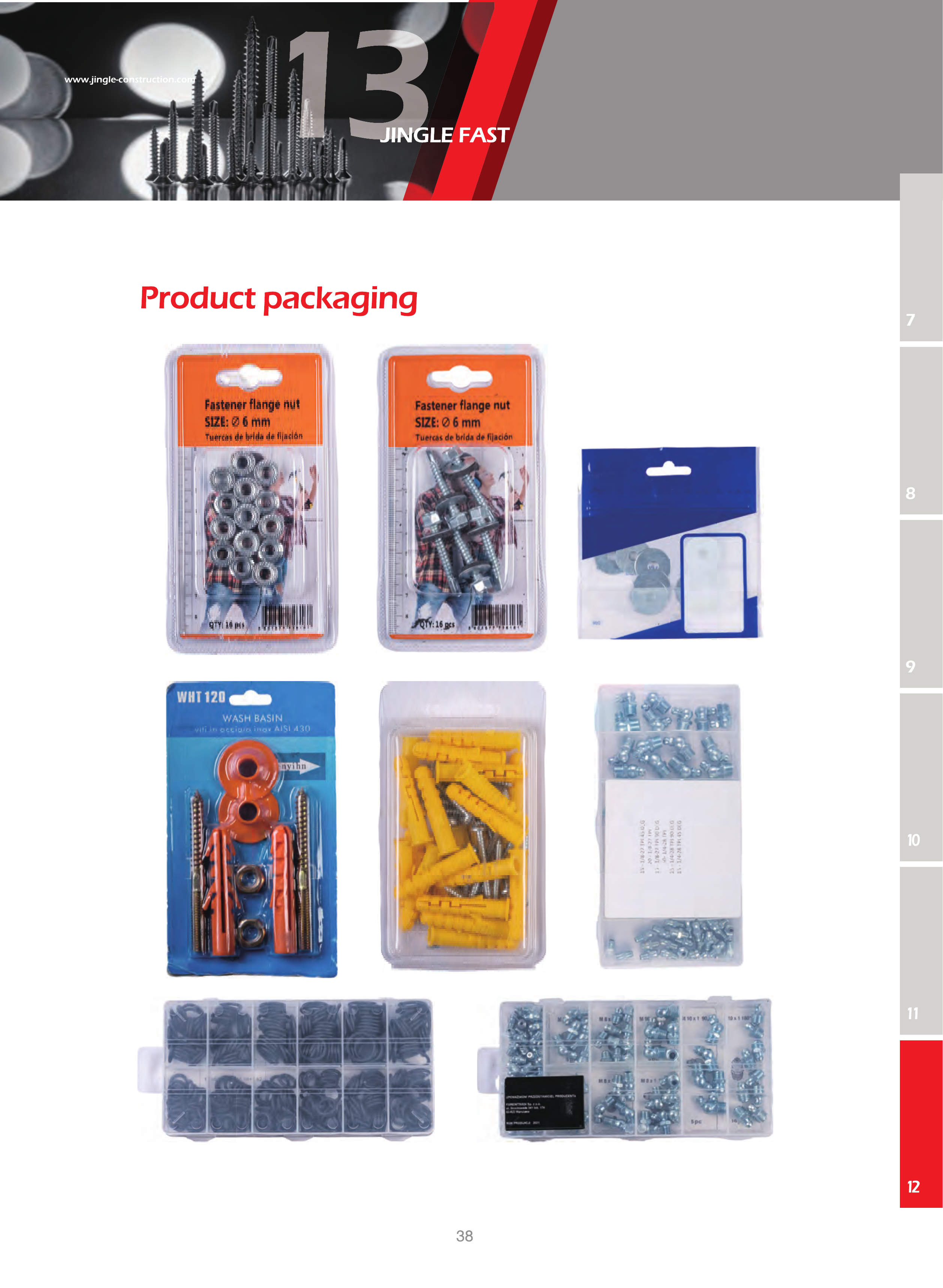 Katalogseite 40